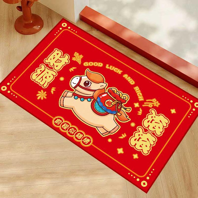 悦意坊 新年开门大吉马年开门红开业乔迁之喜职场装饰地毯垫 水晶绒防滑地垫 50*80cm*1张 马年版A(备注款式)