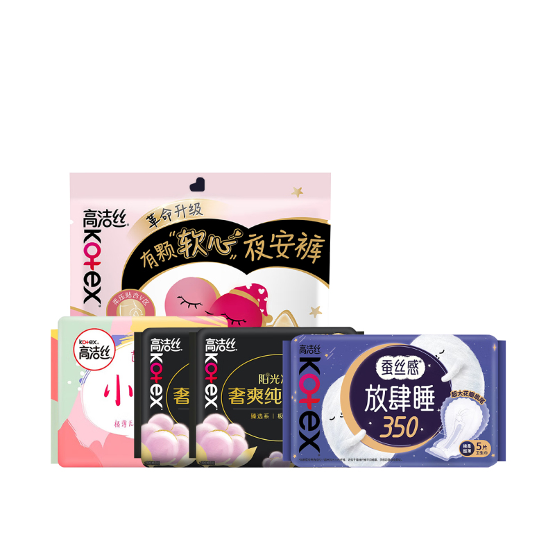 高洁丝安心套包48型