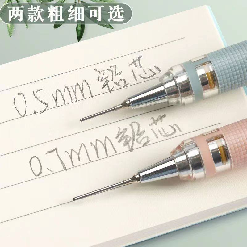 晨光自动铅笔AMPJ6901高清大图