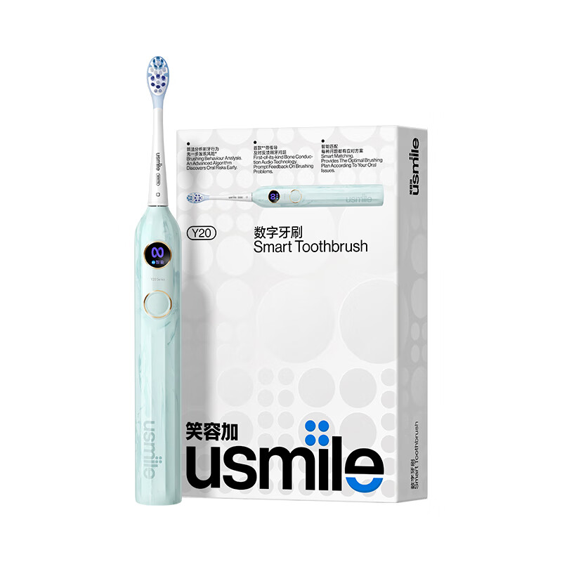 usmile笑容加数字电动牙刷 Y20