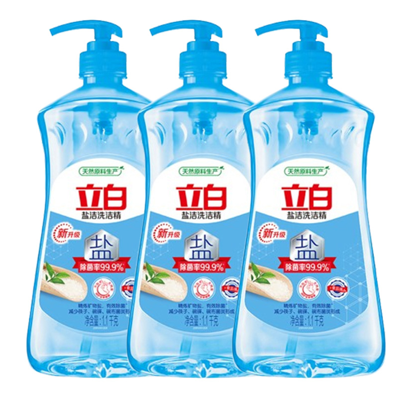 立白洗洁精套装1.1kg*3瓶温和盐洁款xjj_lb_yj_1.1-3(包装随机)