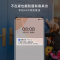 荣耀亲选 无线门铃智能开关WiFi版自发电远距离不用电池大音量免安装办公室家用大音量户外防水