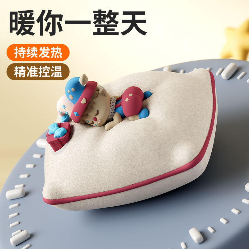 梦宠暖手宝高清大图