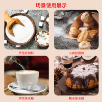 玉棠中华老字号绵白糖家用优级烘焙调味料菜肴烹饪用糖 绵白糖450g*2