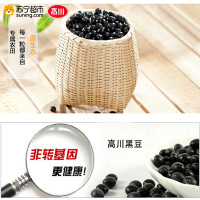 高川黑豆400g