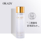 欧佩（OKADY）二裂酵母温和舒透卸妆水 卸妆液油温和清洁眼部唇部专用女