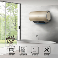 Haier/海尔热水器60升遥控式电热水器EC6003-SH1 净水洗 三级过滤 速热变容