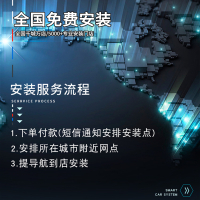 现代专用10.2英寸4G版大屏导航倒车影像一体机索纳塔途胜领动ix35悦纳ix25名图瑞纳朗动云导航