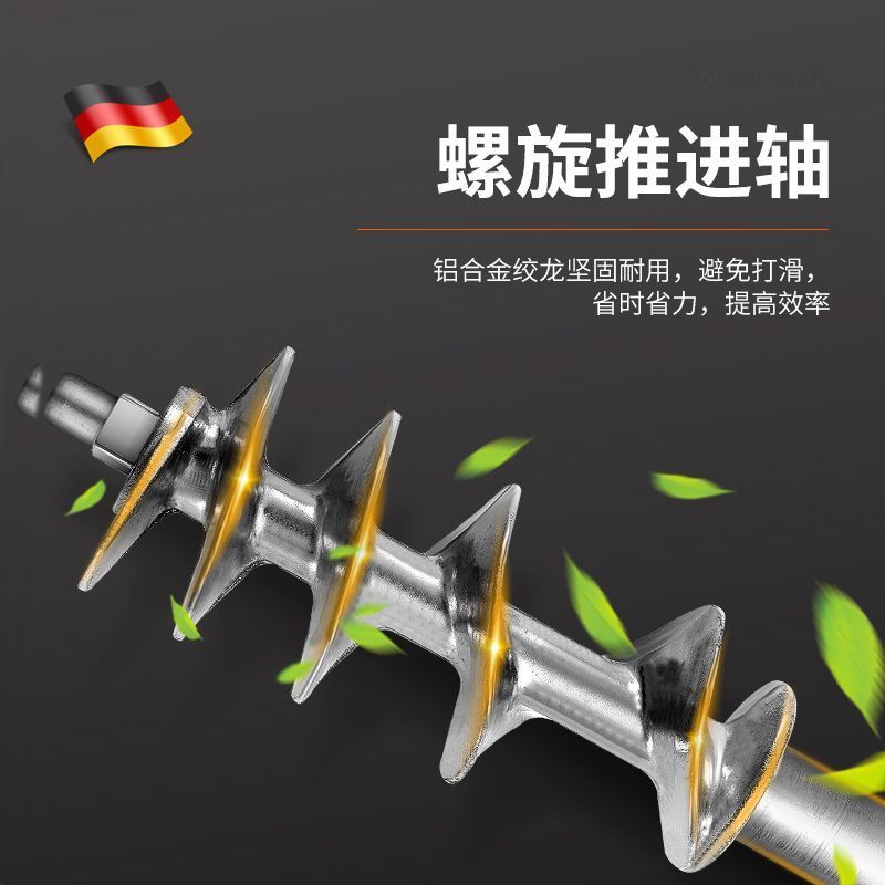PAIYCUPIN 湃优品灌香肠器家用香肠机灌肠机手动绞肉神器肠衣工具装做罐腊肠的机器