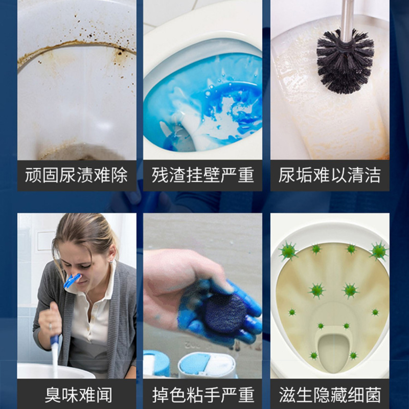 德国马桶泡腾片厕所清洁剂强力除垢去渍洁厕剂除臭去异味留香神器