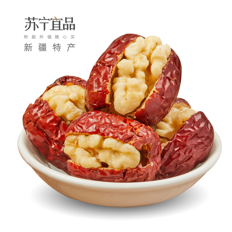 苏宁宜品枣夹核桃680g年货礼盒新疆特产红枣灰枣夹核桃仁 大枣子零食满满 无核 送女友老人健康