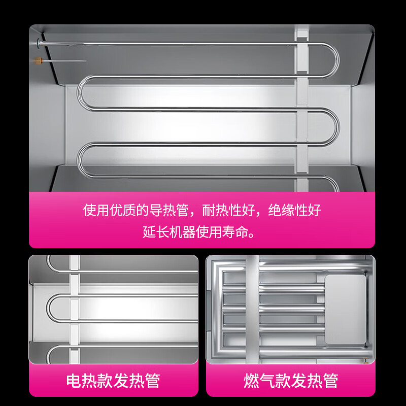 乐创商用油水分离油炸锅大容量薯条炸鸡油条摆摊燃气炸炉电炸串炉 台式电热款43L高清大图