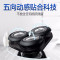 飞利浦(Philips)电动剃须刀S5079/04 充电式刮胡刀旋转式三刀头须刀 全身水洗 剃须修型二合一