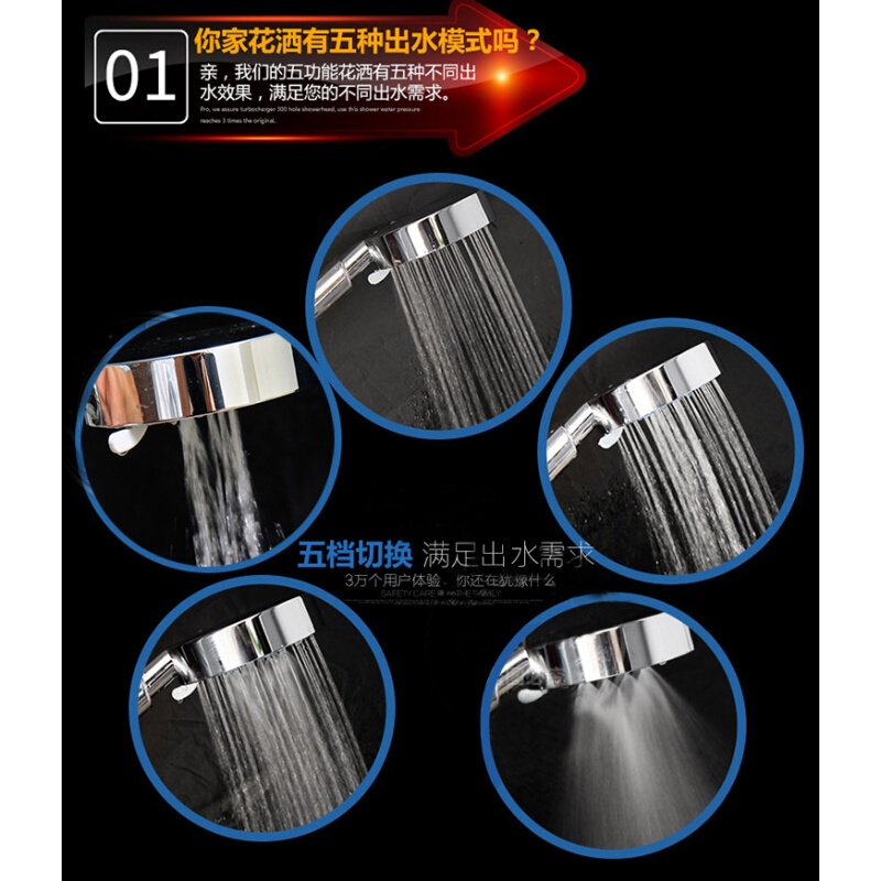莲蓬头套装手持恒温水龙头节水热水器洗澡花洒浴室家用喷枪冷热水升降套装手持洒头波迷娜BOMINA高清大图