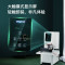 歌派(GEPAD)GP-AT500全自动财务凭证装订机 档案文件打孔机 一键操作