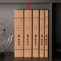 得力5922牛皮纸文件盒 加厚档案盒 财务凭证文件盒 考试收纳 10只50mm250g