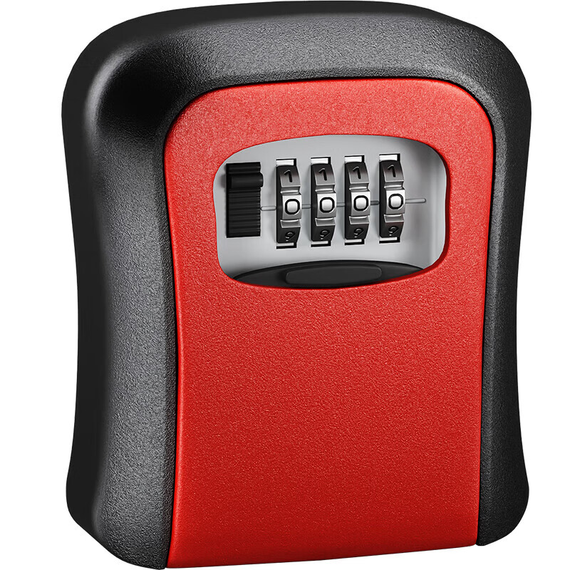 具岩 密码钥匙盒 94*114*30mm