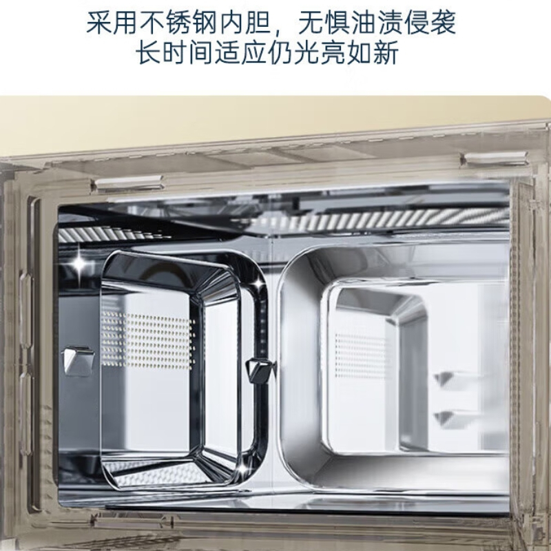 格兰仕不锈钢内胆微波炉20L微烤一体机智能烤箱家用光波炉正品G70F20CSL-DG(B0)高清大图