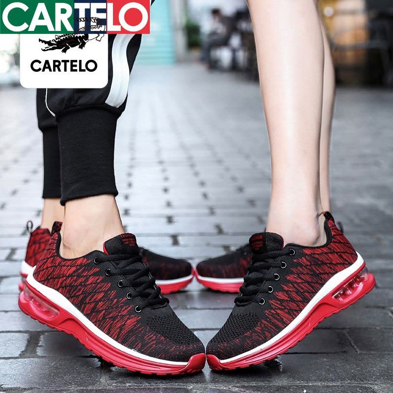 [特惠款]卡帝乐鳄鱼(CARTELO)男鞋飞织休闲鞋男士时尚潮鞋运动图片