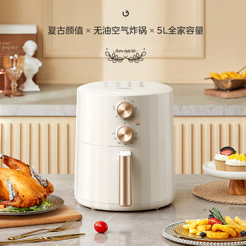 美的(Midea)空气炸锅家用 5L大容量可炸整鸡多功能智能无油煎炸电炸锅MF-KZE5006高清大图
