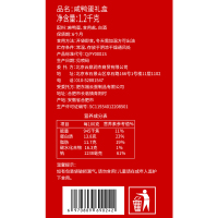 一品巷子咸鸭蛋礼盒正宗流油咸蛋20枚装 特产鸭蛋蛋黄熟盐鸭蛋咸蛋黄