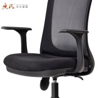质凡员工电脑椅人体工学办公椅