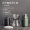 手磨咖啡机套装手摇磨豆机咖啡机家用电动小型咖啡豆研磨器一人用|入门手冲咖啡5件套A