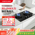 ZD103A-B