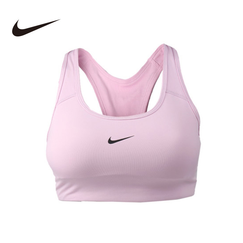 Nike耐克女运动胸衣瑜伽健身透气文胸BV3637-663