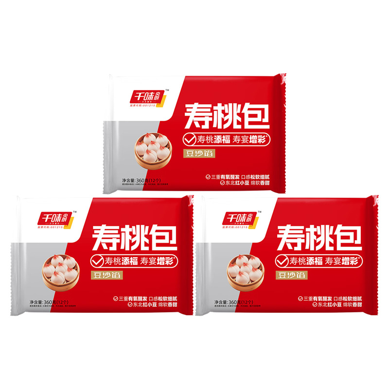 千味央厨寿桃包暄软细腻口感绵密不发硬入口清甜360克*3袋