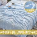 夏天冰丝毯毯子毛巾纯棉全棉双人被子盖毯夏季薄款单人午睡_973 100cmx100cm/A类标准，天然竹纤维抑菌防螨 3层海豚-蓝/竹纤维，A级婴儿贴身面料