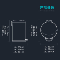 优百纳骑士9L欧式不锈钢脚踏垃圾桶家用带盖轻奢庭院客厅厨房卫生间卧室垃圾桶