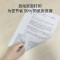 立思辰(LANXUM)GA5025dn打印机A3激光黑白打印机、A3幅面、黑白激光、双面打印、网络打印