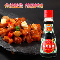 厨邦酱油 150ml 生抽特级酱油 黄豆酿造凉拌厨房调料调味品