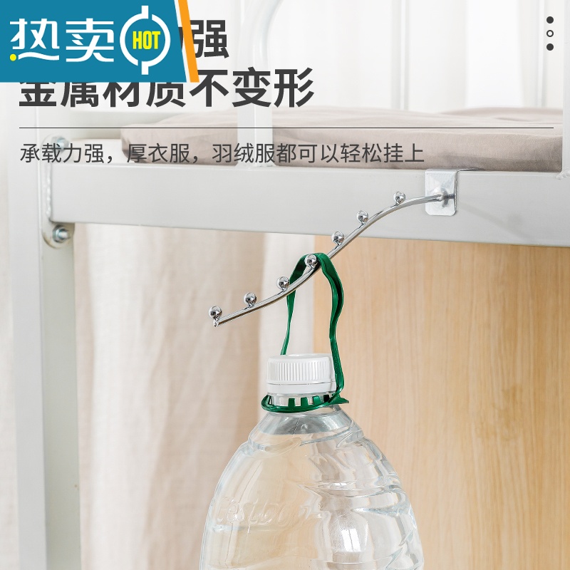 敬平防盗网挂钩阳台晾衣器窗外晒衣架防盗窗户防护栏小型晾衣杆收纳 7珠加粗款-卡扣宽2.5cm[2个装]高清大图