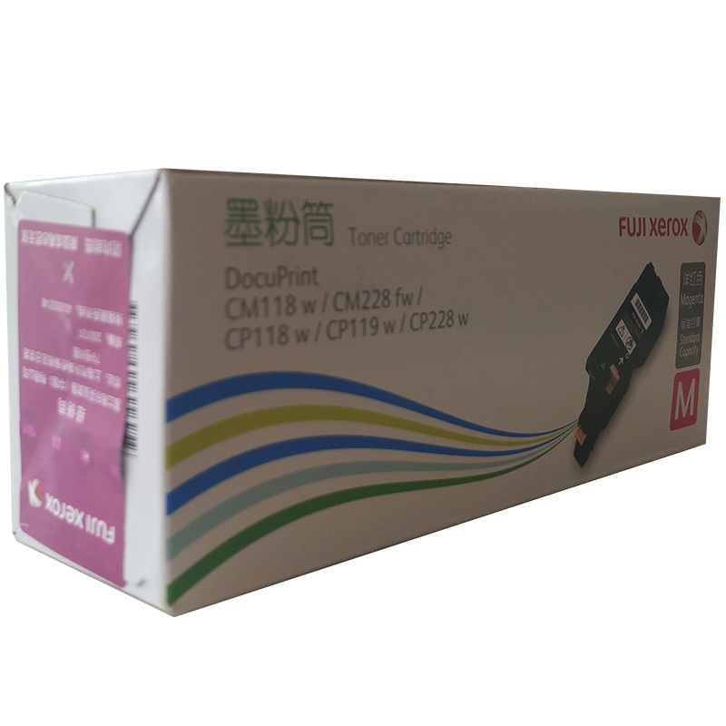 富士施乐(Fuji Xerox)CP119w/118w/228w红色标准容量墨粉筒,粉盒,碳粉