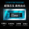 联想(Lenovo)小新一体台式机电脑27英寸(酷睿13代i5-13420H 16G 1TB SSD 摄像头 win11 )云影
