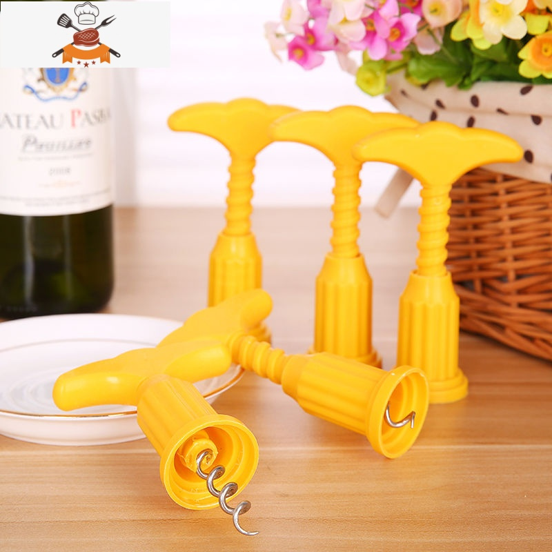 开红酒开瓶器塑料家用 葡萄酒起子起瓶器 简易启瓶器大号加厚耐用 敬平 [红酒开瓶器]1个装