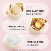 韩国所望济州岛百年草身体乳液补水保湿紧致滋润舒缓防干燥持久留香SOMANG乳霜500ml