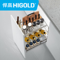 HIGOLD/悍高 黑钻304不锈钢调味拉篮厨房橱柜拉篮调料拉篮厨柜拉篮调味架