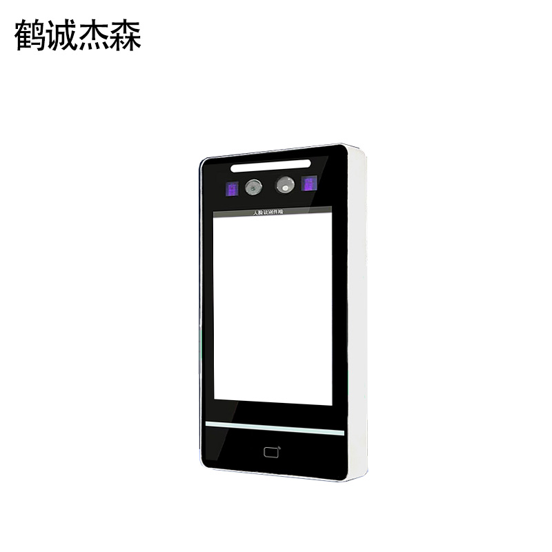 鹤诚杰森 人脸识别门禁机 YH-MJJ 个高清大图