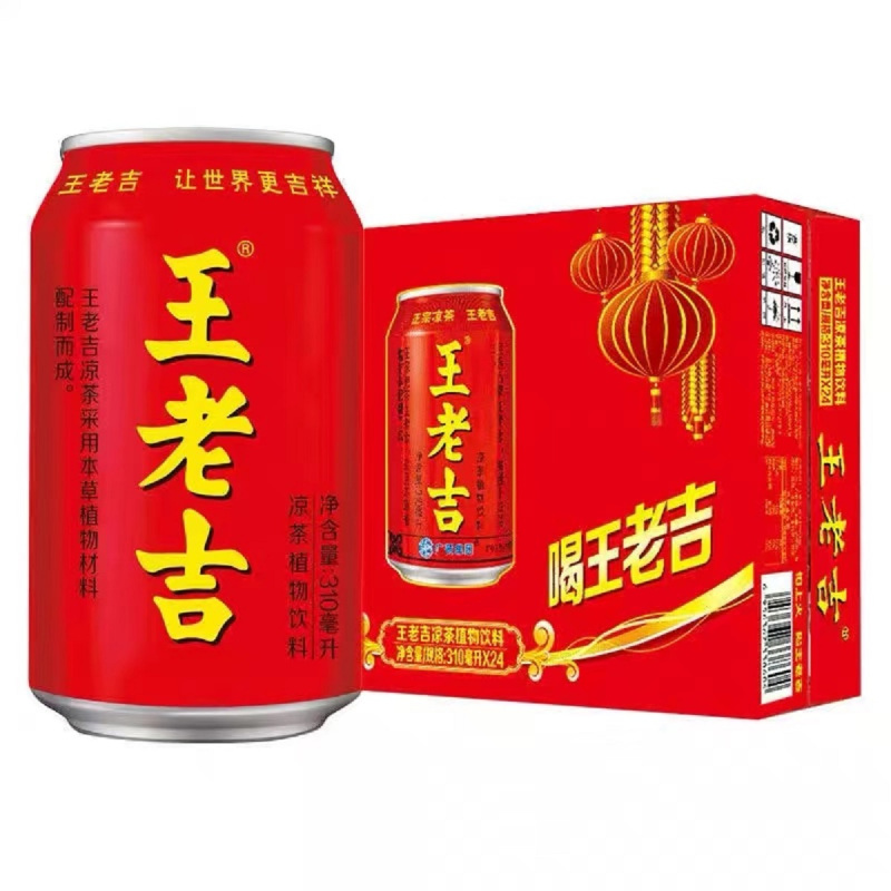 王老吉植物凉茶饮料 310ml*24罐 /箱 礼盒装 草本配方 降燥祛火新老包装高清大图