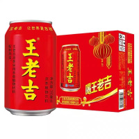 王老吉植物凉茶饮料 310ml*24罐 /箱 礼盒装 草本配方 降燥祛火新老包装