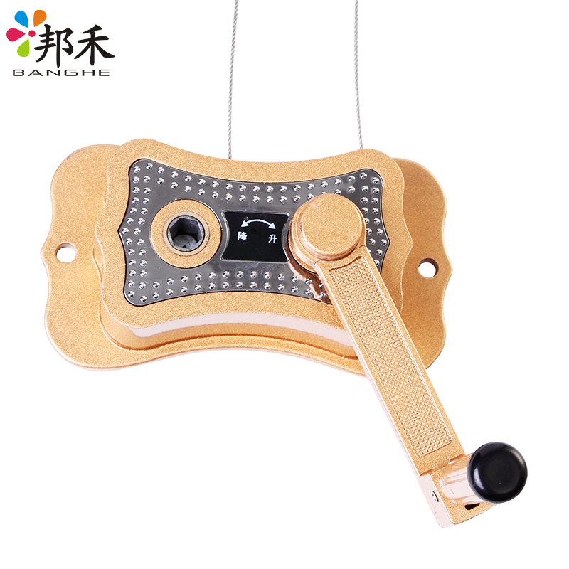 邦禾 手摇升降晾衣架 室内阳台挂晒衣架 自动伸缩双杆式晾衣晾晒杆