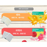 德国进口Zinkletten Verla婴儿儿童补锌片维VC咀嚼片改善厌食提高增免疫 孕妇成人可用50粒/盒[组合装]