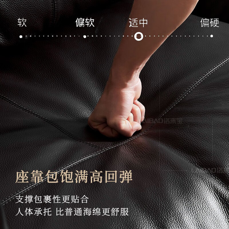 企诺 办公沙发商务接待现代简约小型西皮会客沙发 单人位1150*850*850mm
