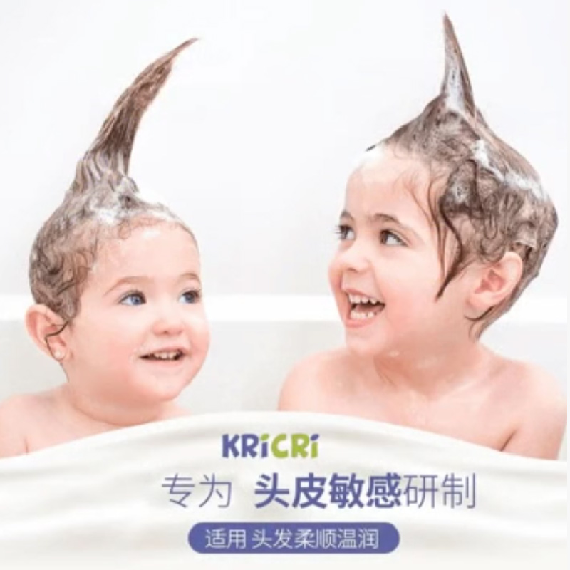 KRICRI/奇利儿童洗发护发二合一500ml高清大图