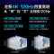 海信 Vidda X85 85英寸 4K金属全面屏 3G+64G 120Hz高刷智能语音电视85V1F-S