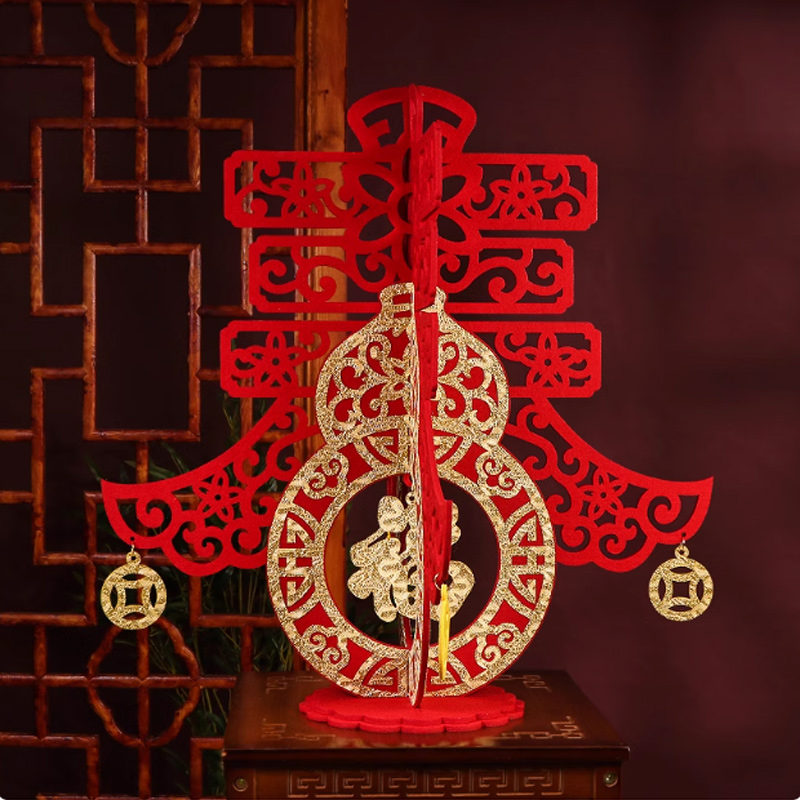 思唯美(sweet made) 新年春节桌面摆件 加大号-红色摆件高清大图