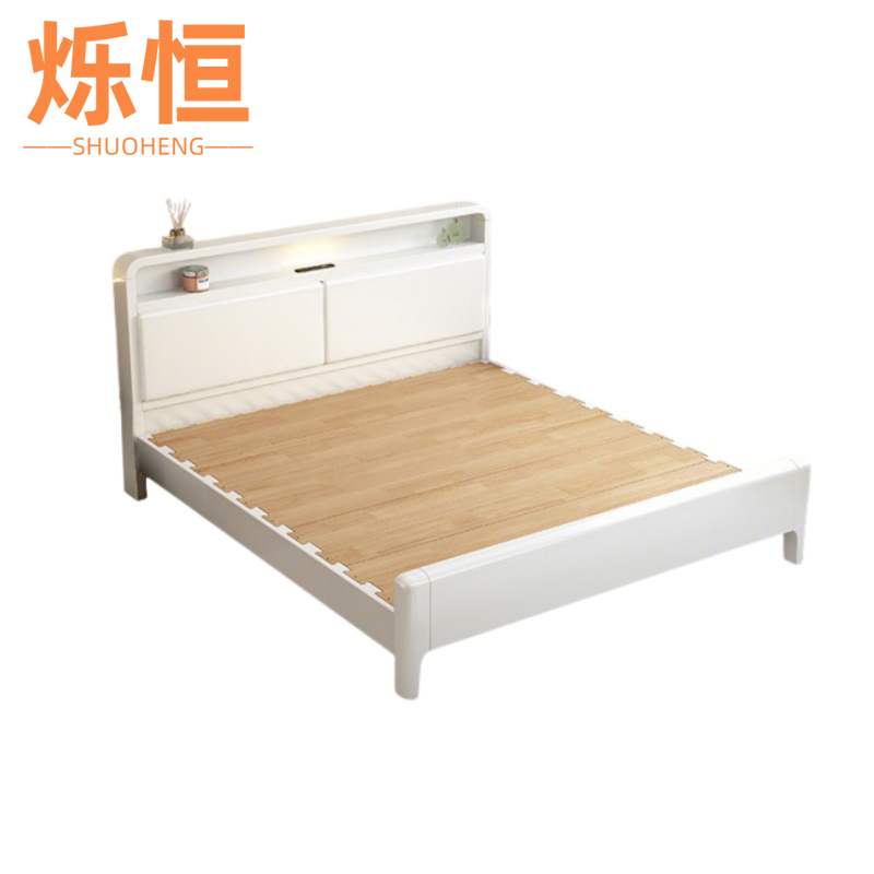 烁恒
